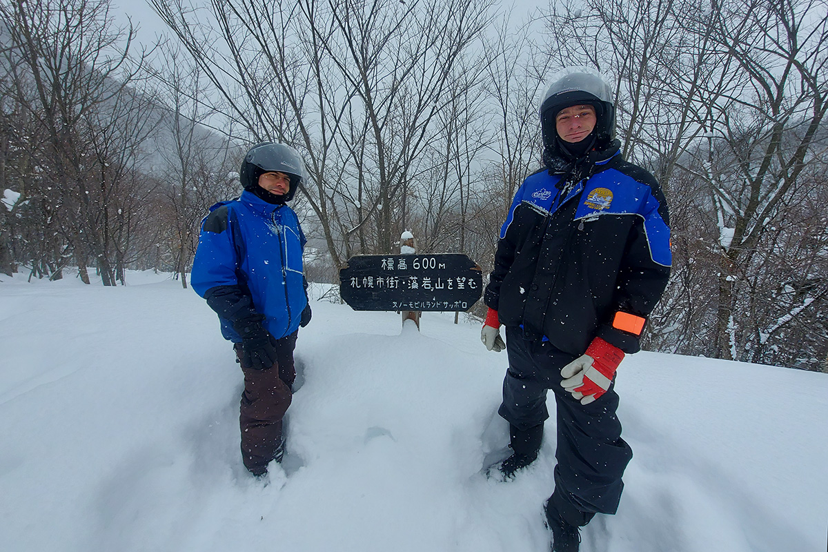 Klondike Snowmobile Association volunteers on vacation in Japan - February 2024